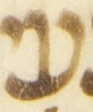 Letter - #54293