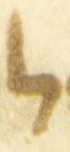 Letter - #54303