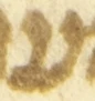 Letter - #54304