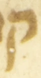 Letter - #54306