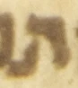 Letter - #54311