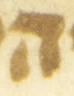 Letter - #54315