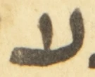 Letter - #54334