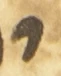 Letter - #54352