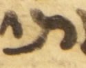 Letter - #54368