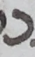 Letter - #54411