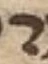 Letter - #54462