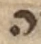 Letter - #54465
