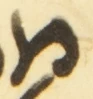 Letter - #54504