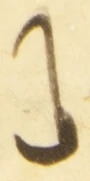 Letter - #54514