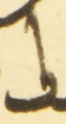 Letter - #54515