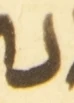 Letter - #54518