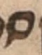 Letter - #54522