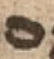 Letter - #54533