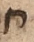 Letter - #54544