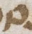 Letter - #54565