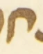 Letter - #54567