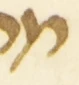 Letter - #54570