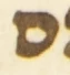 Letter - #54571