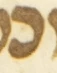 Letter - #54576