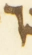 Letter - #54577