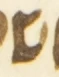 Letter - #54582