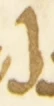 Letter - #54586