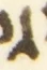 Letter - #54599