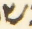 Letter - #54604