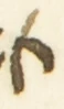 Letter - #54626