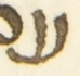 Letter - #54628
