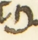 Letter - #54638