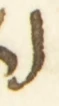 Letter - #54645