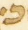 Letter - #54660