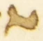 Letter - #54681