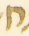 Letter - #54688