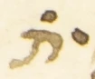 Divine Symbol - #54698