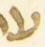 Letter - #54706