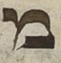 Letter - #54809