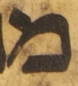 Letter - #54824