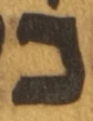 Letter - #54834