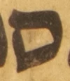 Letter - #54844