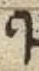Letter - #54898