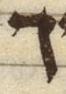Letter - #54925