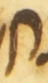 Letter - #54970