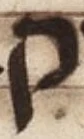Letter - #54978