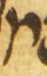 Letter - #54985