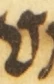 Letter - #54989