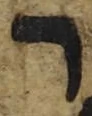 Letter - #55017