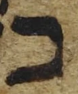 Letter - #55034